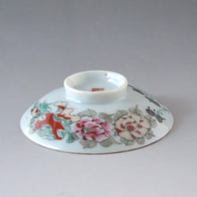 画像をギャラリービューアに読み込む, 伊万里(1810年頃) 青花染付漢詩文 見立て蓋碗 (J) 蓋下容量約120cc dbsy7319-z