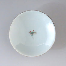 画像をギャラリービューアに読み込む, 伊万里(1810年頃) 青花染付漢詩文 見立て蓋碗 (J) 蓋下容量約120cc dbsy7319-z