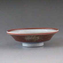 Load image into Gallery viewer, Imari (circa 1810) Blue flower dyed Chinese poetry patterned lidded bowl (K) Capacity under the lid approx. 120cc dbsy7321-z