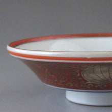 Load image into Gallery viewer, Imari (circa 1810) Blue flower dyed Chinese poetry patterned lidded bowl (K) Capacity under the lid approx. 120cc dbsy7321-z