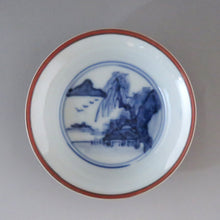 Load image into Gallery viewer, Imari (circa 1810) Blue flower dyed Chinese poetry patterned lidded bowl (K) Capacity under the lid approx. 120cc dbsy7321-z