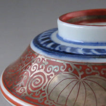 Load image into Gallery viewer, Imari (circa 1810) Blue flower dyed Chinese poetry patterned lidded bowl (K) Capacity under the lid approx. 120cc dbsy7321-z