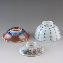 画像をギャラリービューアに読み込む, 伊万里(1810年頃) 青花染付漢詩文 見立て蓋碗 (M) 蓋下容量約120cc dbsy7322-z