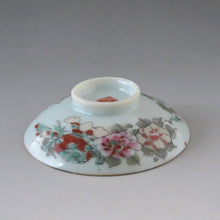 画像をギャラリービューアに読み込む, 伊万里(1810年頃) 青花染付漢詩文 見立て蓋碗 (M) 蓋下容量約120cc dbsy7322-z