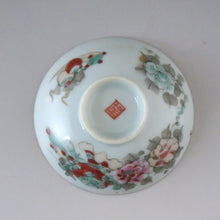 画像をギャラリービューアに読み込む, 伊万里(1810年頃) 青花染付漢詩文 見立て蓋碗 (M) 蓋下容量約120cc dbsy7322-z