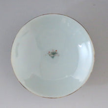 画像をギャラリービューアに読み込む, 伊万里(1810年頃) 青花染付漢詩文 見立て蓋碗 (M) 蓋下容量約120cc dbsy7322-z