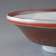 画像をギャラリービューアに読み込む, 伊万里(1810年頃) 青花染付漢詩文 見立て蓋碗 (M) 蓋下容量約120cc dbsy7322-z