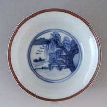 画像をギャラリービューアに読み込む, 伊万里(1810年頃) 青花染付漢詩文 見立て蓋碗 (M) 蓋下容量約120cc dbsy7322-z