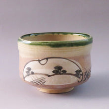 Load image into Gallery viewer, Hisaoki Oshima, Oribe, picture change, mukozuke, 5 customers, same box, mitate kumide tea bowl, also suitable for pouring matcha and preparing tea boxes dbsy10262-c