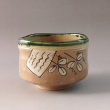 Load image into Gallery viewer, Hisaoki Oshima, Oribe, picture change, mukozuke, 5 customers, same box, mitate kumide tea bowl, also suitable for pouring matcha and preparing tea boxes dbsy10262-c