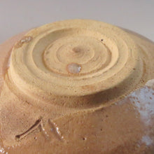 Load image into Gallery viewer, Hisaoki Oshima, Oribe, picture change, mukozuke, 5 customers, same box, mitate kumide tea bowl, also suitable for pouring matcha and preparing tea boxes dbsy10262-c