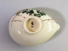 Load image into Gallery viewer, Inscription: Haruyama period, Satsuma gold brocade, hand-painted chrysanthemum pattern, Sencha, cold water, approx. 70cc, Meiji period (1900), also in the tea sea of Taiwanese tea dy10471-c