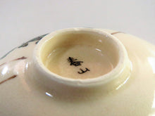 Load image into Gallery viewer, Inscription: Haruyama period, Satsuma gold brocade, hand-painted chrysanthemum pattern, Sencha, cold water, approx. 70cc, Meiji period (1900), also in the tea sea of Taiwanese tea dy10471-c