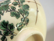 Load image into Gallery viewer, Inscription: Haruyama period, Satsuma gold brocade, hand-painted chrysanthemum pattern, Sencha, cold water, approx. 70cc, Meiji period (1900), also in the tea sea of Taiwanese tea dy10471-c