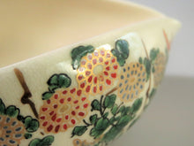 Load image into Gallery viewer, Inscription: Haruyama period, Satsuma gold brocade, hand-painted chrysanthemum pattern, Sencha, cold water, approx. 70cc, Meiji period (1900), also in the tea sea of Taiwanese tea dy10471-c