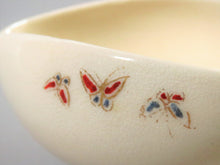 Load image into Gallery viewer, Inscription: Haruyama period, Satsuma gold brocade, hand-painted chrysanthemum pattern, Sencha, cold water, approx. 70cc, Meiji period (1900), also in the tea sea of Taiwanese tea dy10471-c