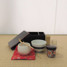 Load image into Gallery viewer, 青漆爪紅 茶箱揃 b74-h