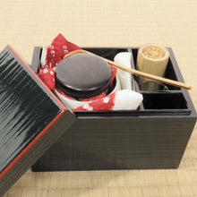 Load image into Gallery viewer, 青漆爪紅 茶箱揃 b74-h