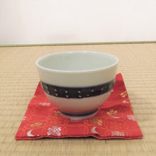 Load image into Gallery viewer, 青漆爪紅 茶箱揃 b74-h