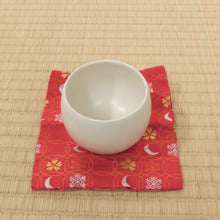 Load image into Gallery viewer, 青漆爪紅 茶箱揃 b74-h