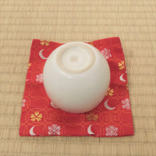 Load image into Gallery viewer, 青漆爪紅 茶箱揃 b74-h