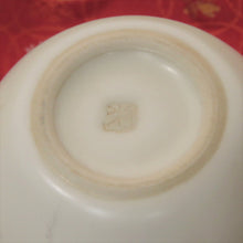 Load image into Gallery viewer, 青漆爪紅 茶箱揃 b74-h