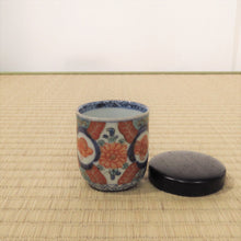 Load image into Gallery viewer, 青漆爪紅 茶箱揃 b74-h