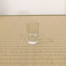 Load image into Gallery viewer, 青漆爪紅 茶箱揃 b74-h