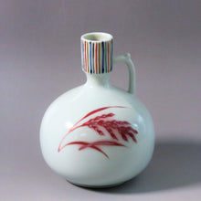 Load image into Gallery viewer, KAWAI Seitoku (Kyoto 1927-2010) Beni glaze Mizuho hand-held vase (A), Artist in the collection of Oita Prefectural Museum of Art, etc. dfsy10316-q