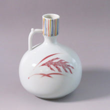 Load image into Gallery viewer, KAWAI Seitoku (Kyoto 1927-2010) Beni glaze Mizuho hand-held vase (A), Artist in the collection of Oita Prefectural Museum of Art, etc. dfsy10316-q