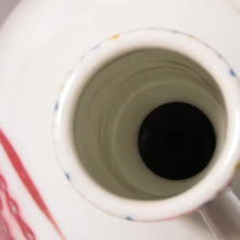 Load image into Gallery viewer, KAWAI Seitoku (Kyoto 1927-2010) Beni glaze Mizuho hand-held vase (A), Artist in the collection of Oita Prefectural Museum of Art, etc. dfsy10316-q