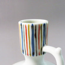 Load image into Gallery viewer, KAWAI Seitoku (Kyoto 1927-2010) Beni glaze Mizuho hand-held vase (A), Artist in the collection of Oita Prefectural Museum of Art, etc. dfsy10316-q