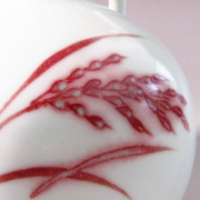 Load image into Gallery viewer, KAWAI Seitoku (Kyoto 1927-2010) Beni glaze Mizuho hand-held vase (A), Artist in the collection of Oita Prefectural Museum of Art, etc. dfsy10316-q
