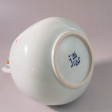 Load image into Gallery viewer, KAWAI Seitoku (Kyoto 1927-2010) Beni glaze Mizuho hand-held vase (A), Artist in the collection of Oita Prefectural Museum of Art, etc. dfsy10316-q