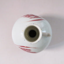 Load image into Gallery viewer, KAWAI Seitoku (Kyoto 1927-2010) Beni glaze Mizuho hand-held vase (A), Artist in the collection of Oita Prefectural Museum of Art, etc. dfsy10316-q