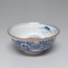Load image into Gallery viewer, Daishoji Imari (1910, late Meiji period, Ishikawa Prefecture) Sometsuke octopus arabesque landscape Eiraku hand gold brocade peony pattern Cup Tea cup 1 person (B) dbsy6539-R