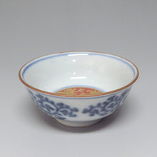 Load image into Gallery viewer, Daishoji Imari (1910, late Meiji period, Ishikawa Prefecture) Sometsuke octopus arabesque landscape Eiraku hand gold brocade peony pattern Cup Tea cup 1 person (B) dbsy6539-R