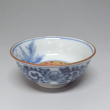 Load image into Gallery viewer, Daishoji Imari (1910, late Meiji period, Ishikawa Prefecture) Sometsuke octopus arabesque landscape Eiraku hand gold brocade peony pattern Cup Tea cup 1 person (B) dbsy6539-R