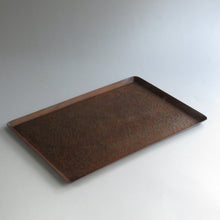 Load image into Gallery viewer, Forged copper sencha tray dbsy9473-b