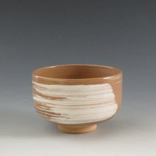 画像をギャラリービューアに読み込む, 初めての茶道具セット5点揃 カゴ・包布付 dby9622-a