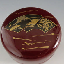 画像をギャラリービューアに読み込む, 初めての茶道具セット5点揃 カゴ・包布付 dby9622-a