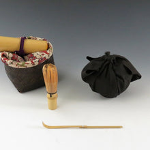 画像をギャラリービューアに読み込む, 初めての茶道具セット5点揃 カゴ・包布付 dby9622-a