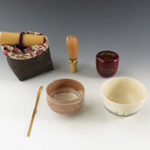 画像をギャラリービューアに読み込む, 初めての茶道具セット5点揃 カゴ・包布付 dby9622-a
