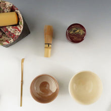 画像をギャラリービューアに読み込む, 初めての茶道具セット5点揃 カゴ・包布付 dby9622-a