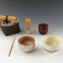 画像をギャラリービューアに読み込む, 初めての茶道具セット5点揃 カゴ・包布付 dby9622-a