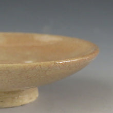 画像をギャラリービューアに読み込む, 古曽部焼 4代五十嵐信平(明治期・1900年頃) 粉引鉄絵 松の実絵見立て蓋碗 萩焼瓶台添 dbsy9623-a