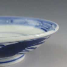 画像をギャラリービューアに読み込む, 古曽部焼 4代五十嵐信平(明治期・1900年頃) 粉引鉄絵 松の実絵見立て蓋碗 伊万里蓮鳥絵瓶台添 dbsy9624-a