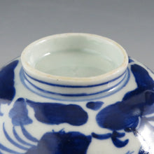 画像をギャラリービューアに読み込む, 古曽部焼 4代五十嵐信平(明治期・1900年頃) 粉引鉄絵 松の実絵見立て蓋碗 伊万里蓮鳥絵瓶台添 dbsy9624-a