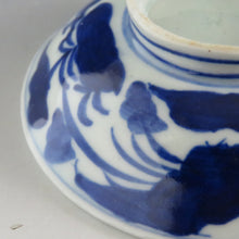 画像をギャラリービューアに読み込む, 古曽部焼 4代五十嵐信平(明治期・1900年頃) 粉引鉄絵 松の実絵見立て蓋碗 伊万里蓮鳥絵瓶台添 dbsy9624-a