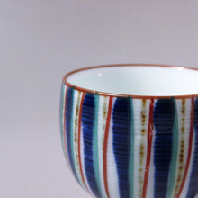 Load image into Gallery viewer, Arita Ware Kodama Akae Mugiwarate Tea Cup, 5 people, Sake cup/Sencha bowl, also for pouring Matcha tea dbsy10438-z